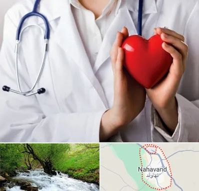 متخصص آریتمی قلب در نهاوند