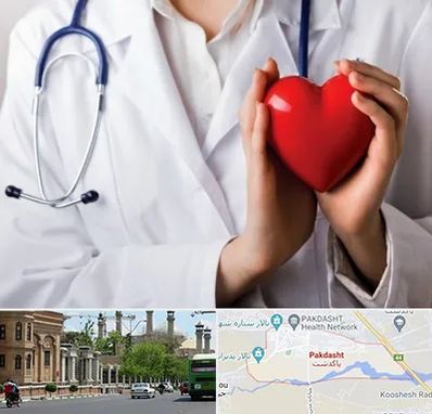 متخصص آریتمی قلب در پاکدشت