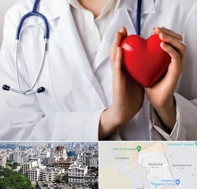 متخصص آریتمی قلب در ولنجک 