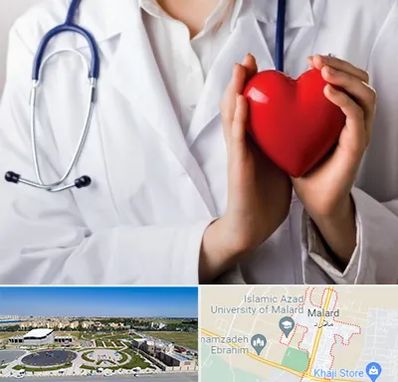 متخصص آریتمی قلب در ملارد