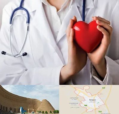 متخصص آریتمی قلب در سیرجان
