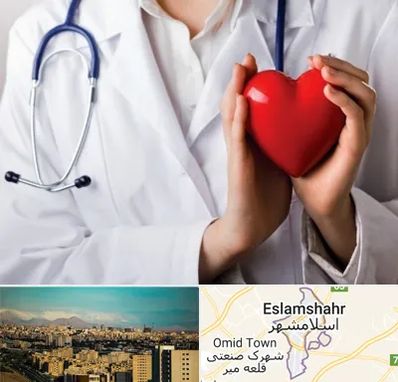متخصص آریتمی قلب در اسلامشهر