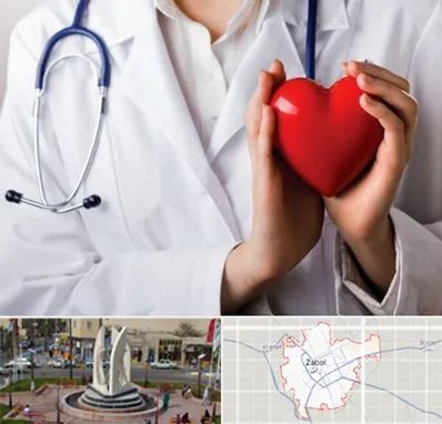 متخصص آریتمی قلب در زابل
