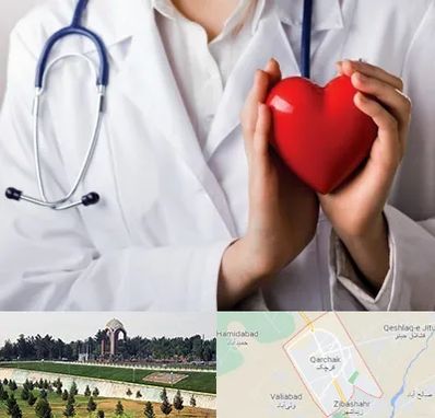 متخصص آریتمی قلب در قرچک