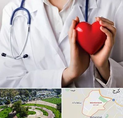 متخصص آریتمی قلب در مهرشهر کرج 