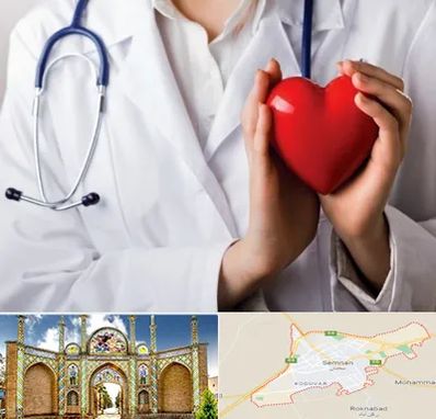 متخصص آریتمی قلب در سمنان