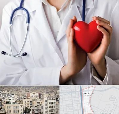 متخصص آریتمی قلب در اسکندری