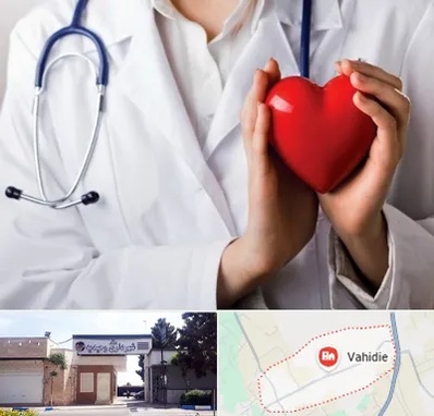 متخصص آریتمی قلب در وحیدیه شهریار