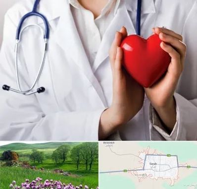 متخصص آریتمی قلب در سراب
