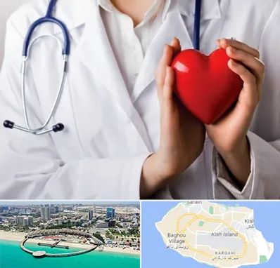 متخصص آریتمی قلب در کیش