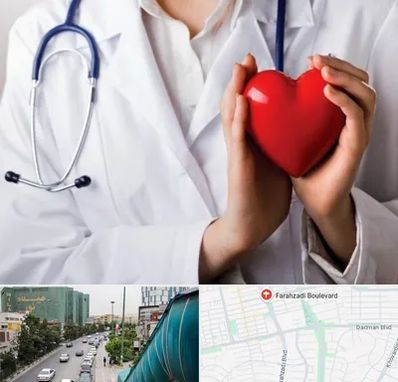 متخصص آریتمی قلب در بلوار فرحزادی