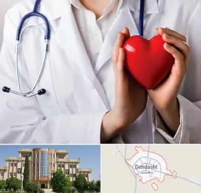 متخصص آریتمی قلب در دهدشت
