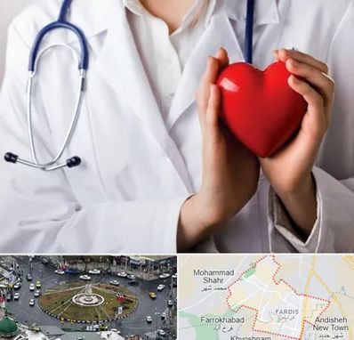 متخصص آریتمی قلب در فردیس کرج 