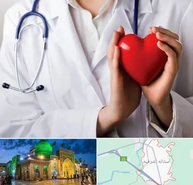 متخصص آریتمی قلب در آستانه اشرفیه