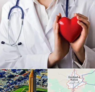 متخصص آریتمی قلب در گنبد کاووس