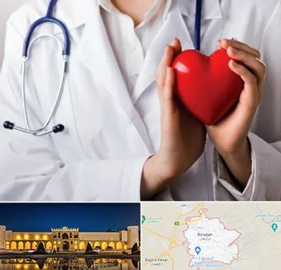 متخصص آریتمی قلب در برازجان