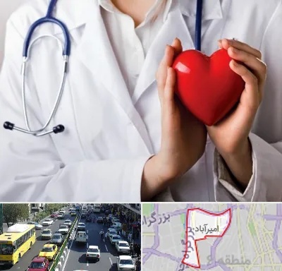 متخصص آریتمی قلب در امیرآباد
