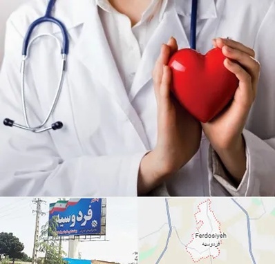 متخصص آریتمی قلب در فردوسیه شهریار
