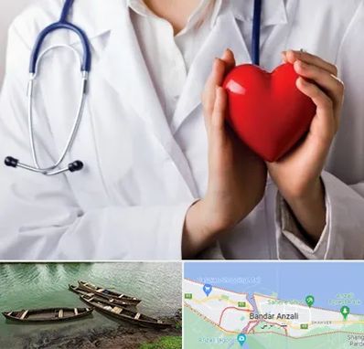 متخصص آریتمی قلب در بندر انزلی