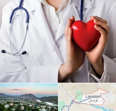 متخصص آریتمی قلب در لواسان