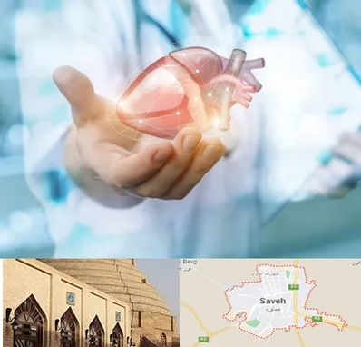 دکتر الکتروفیزیولوژی بالینی قلب در ساوه