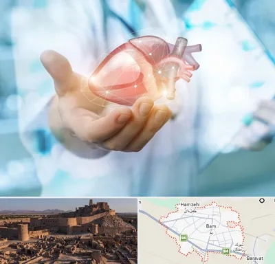 دکتر الکتروفیزیولوژی بالینی قلب در بم