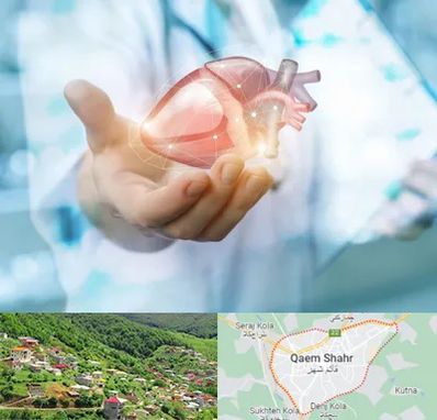 دکتر الکتروفیزیولوژی بالینی قلب در قائم شهر
