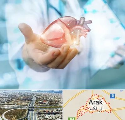 دکتر الکتروفیزیولوژی بالینی قلب در اراک