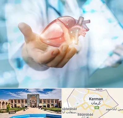 دکتر الکتروفیزیولوژی بالینی قلب در کرمان