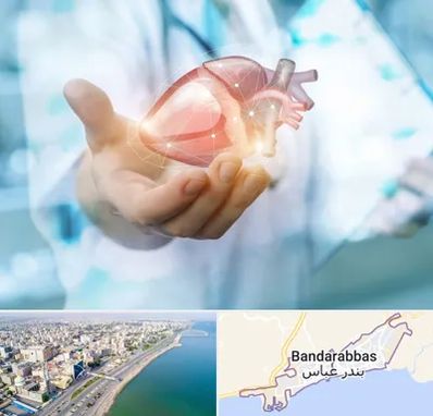 دکتر الکتروفیزیولوژی بالینی قلب در بندرعباس