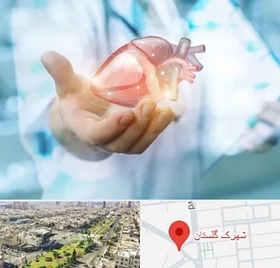 دکتر الکتروفیزیولوژی بالینی قلب در شهرک گلستان
