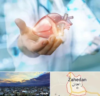 دکتر الکتروفیزیولوژی بالینی قلب در زاهدان