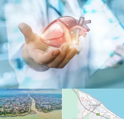 دکتر الکتروفیزیولوژی بالینی قلب در تنکابن