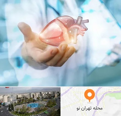دکتر الکتروفیزیولوژی بالینی قلب در تهران نو