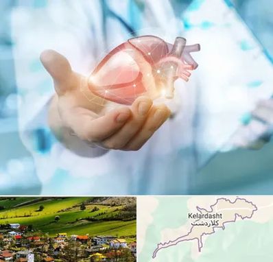 دکتر الکتروفیزیولوژی بالینی قلب در کلاردشت