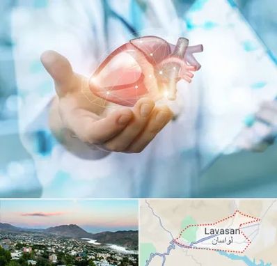 دکتر الکتروفیزیولوژی بالینی قلب در لواسان