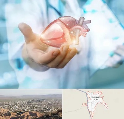 دکتر الکتروفیزیولوژی بالینی قلب در اسفراین