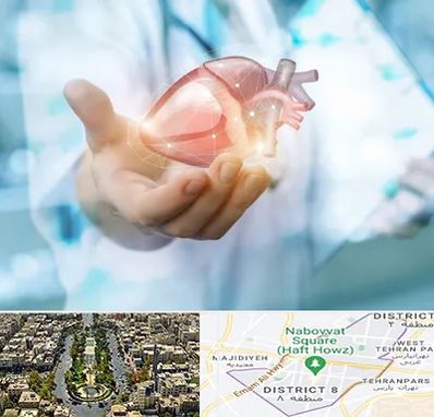 دکتر الکتروفیزیولوژی بالینی قلب در نارمک 