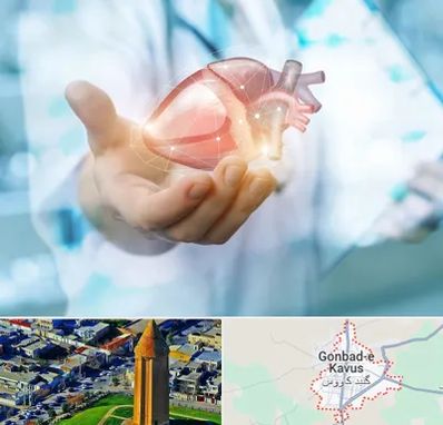 دکتر الکتروفیزیولوژی بالینی قلب در گنبد کاووس