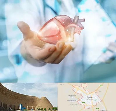 دکتر الکتروفیزیولوژی بالینی قلب در سیرجان