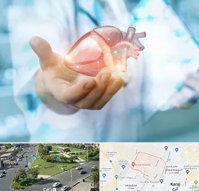 دکتر الکتروفیزیولوژی بالینی قلب در شاهین ویلا کرج 