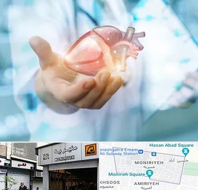 دکتر الکتروفیزیولوژی بالینی قلب در منیریه
