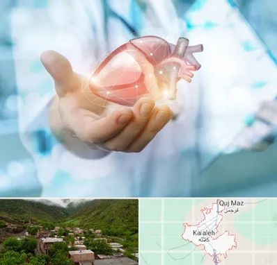 دکتر الکتروفیزیولوژی بالینی قلب در کلاله