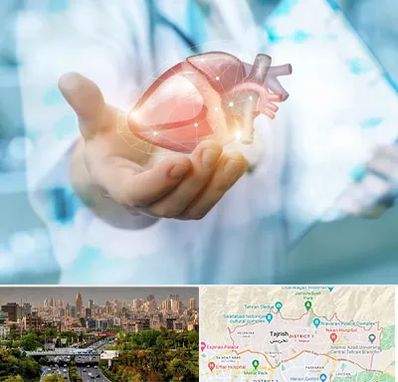 دکتر الکتروفیزیولوژی بالینی قلب در منطقه 1 تهران