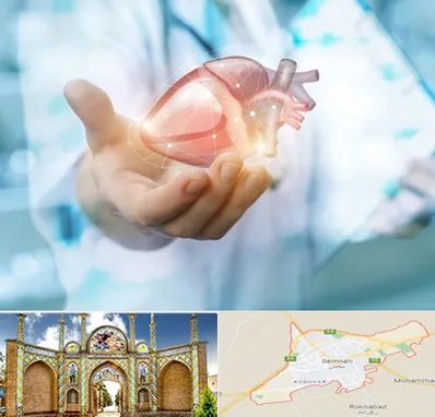 دکتر الکتروفیزیولوژی بالینی قلب در سمنان