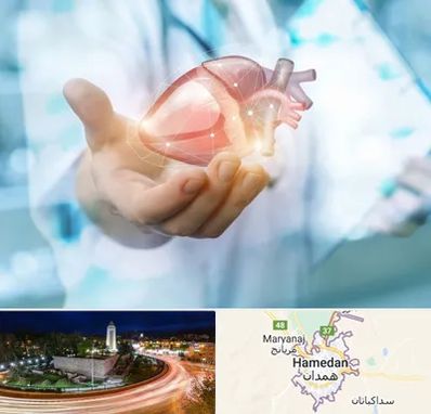 دکتر الکتروفیزیولوژی بالینی قلب در همدان