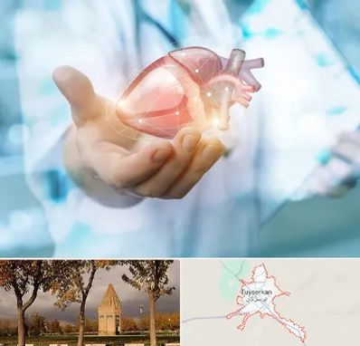 دکتر الکتروفیزیولوژی بالینی قلب در تویسرکان