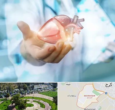 دکتر الکتروفیزیولوژی بالینی قلب در مهرشهر کرج 