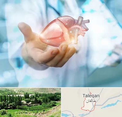 دکتر الکتروفیزیولوژی بالینی قلب در طالقان