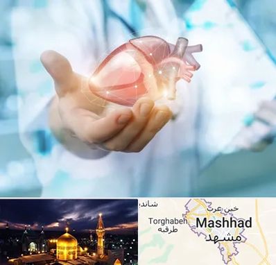 دکتر الکتروفیزیولوژی بالینی قلب در مشهد